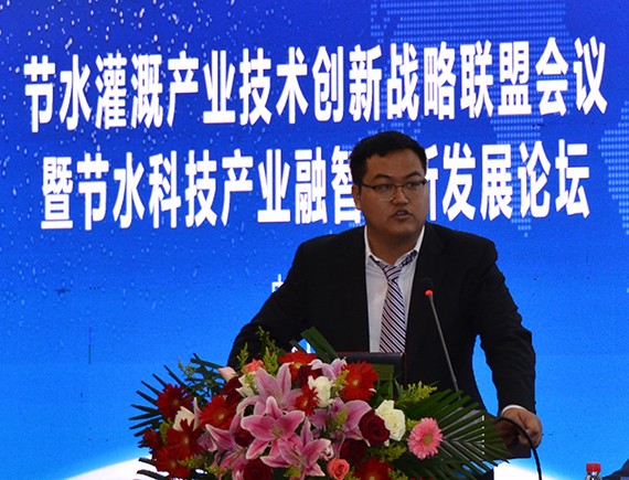 节水盛宴｜国家部委、两院院士精英汇聚共襄盛举 节水浇灌工业手艺立异战略同盟暨节水工业融智立异生长论坛在津举行 - bevictor伟德官网新闻 - 新闻中心 - nbsp,节水,bevictor伟德官网,集团,中国,工业,同盟,节水浇灌,院士