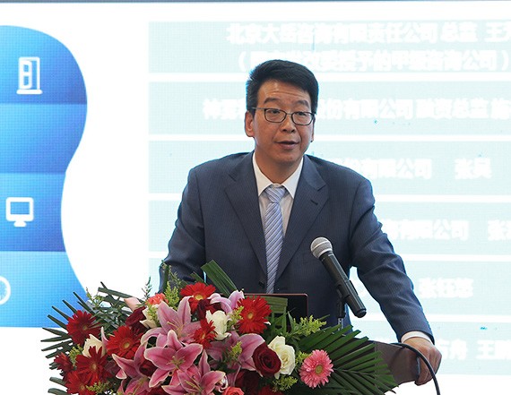 节水盛宴｜国家部委、两院院士精英汇聚共襄盛举 节水浇灌工业手艺立异战略同盟暨节水工业融智立异生长论坛在津举行 - bevictor伟德官网新闻 - 新闻中心 - nbsp,节水,bevictor伟德官网,集团,中国,工业,同盟,节水浇灌,院士
