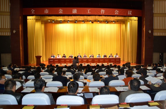 bevictor伟德官网节水集团与兰州银行在酒泉市金融事情聚会上告竣银企相助 - bevictor伟德官网新闻 - 新闻中心 - 金融,nbsp,事情,兰州,节水,bevictor伟德官网,分行,银企相助,集团