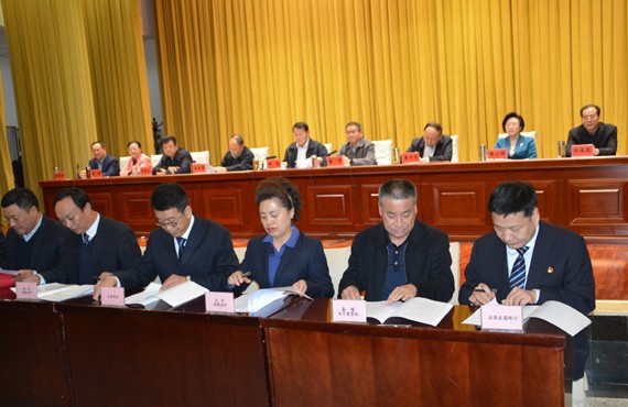 bevictor伟德官网节水集团与兰州银行在酒泉市金融事情聚会上告竣银企相助 - bevictor伟德官网新闻 - 新闻中心 - 金融,nbsp,事情,兰州,节水,bevictor伟德官网,分行,银企相助,集团