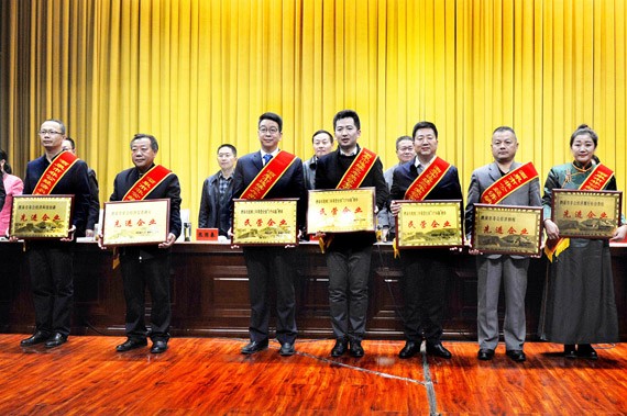 bevictor伟德官网节水集团在酒泉市非公有制经济生长大会上受到多项表扬 - bevictor伟德官网新闻 - 新闻中心 - nbsp,经济生长,酒泉市,bevictor伟德官网,先进,非公,节水,手艺,企业