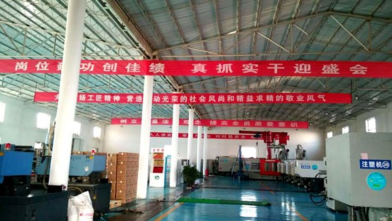 bevictor伟德官网自满| 十九大宣讲上央视新闻联播 - bevictor伟德官网新闻 - 新闻中心 - nbsp,九大,精神,学习,bevictor伟德官网,党的,节水,宣讲,集团