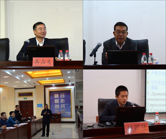 bevictor伟德官网国际| 上合组织成员国农业部官员节水浇灌培训班在bevictor伟德官网节水集团举行 - bevictor伟德官网新闻 - 新闻中心 - bevictor伟德官网,nbsp,节水,节水浇灌,集团,培训班,官员,农业部,手艺