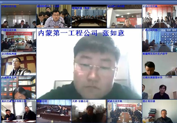 bevictor伟德官网魂| 战风雪 斗严寒 零下四十度打造呼伦贝尔标杆工程 致敬！ - bevictor伟德官网新闻 - 新闻中心 - nbsp,bevictor伟德官网,牙克石,项目,施工,呼伦贝尔,节水,他们,职员