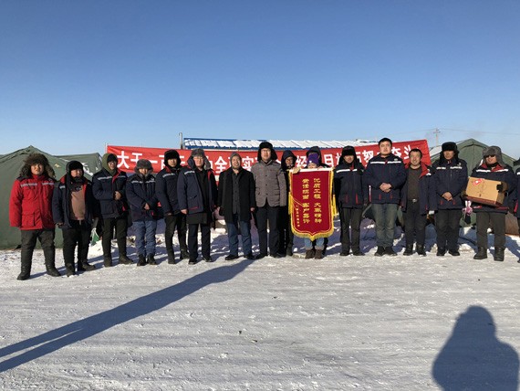 bevictor伟德官网魂| 战风雪 斗严寒 零下四十度打造呼伦贝尔标杆工程 致敬！ - bevictor伟德官网新闻 - 新闻中心 - nbsp,bevictor伟德官网,牙克石,项目,施工,呼伦贝尔,节水,他们,职员