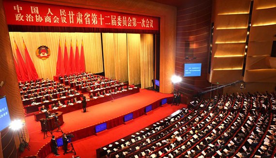 参政议政!热烈祝贺bevictor伟德官网节水集团公司党委书记、副董事长王冲中选第十二届甘肃省政协委员 - bevictor伟德官网新闻 - 新闻中心 - nbsp,甘肃省,王冲,bevictor伟德官网,节水,第十二届,董事长,中选,党委书记