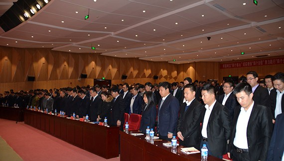 新时代 新使命 新征程|bevictor伟德官网节水集团2017年终总结表扬暨2018妄想签约大会在云南召开 - bevictor伟德官网新闻 - 新闻中心 - nbsp,bevictor伟德官网,集团,集团公司,2018年,揭晓,2017,节水,突出