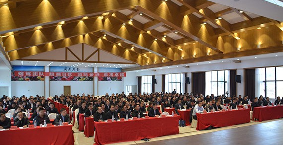 bevictor伟德官网节水集团2018年专项营业培训在云南举行 - bevictor伟德官网新闻 - 新闻中心 - nbsp,bevictor伟德官网,节水,培训,公司,集团,营业,专项,职工