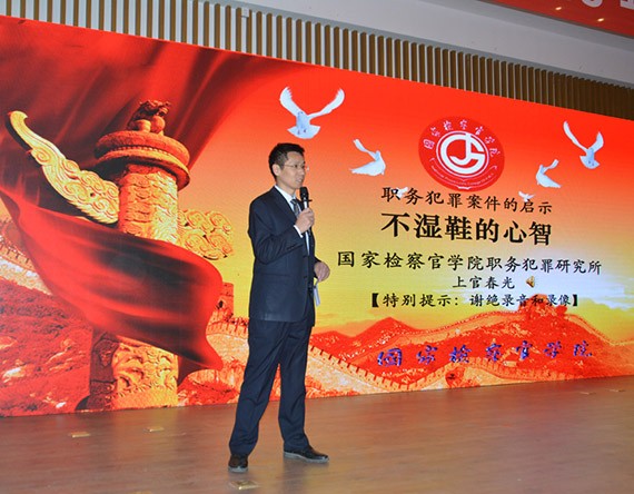 bevictor伟德官网节水集团2018年专项营业培训在云南举行 - bevictor伟德官网新闻 - 新闻中心 - nbsp,bevictor伟德官网,节水,培训,公司,集团,营业,专项,职工
