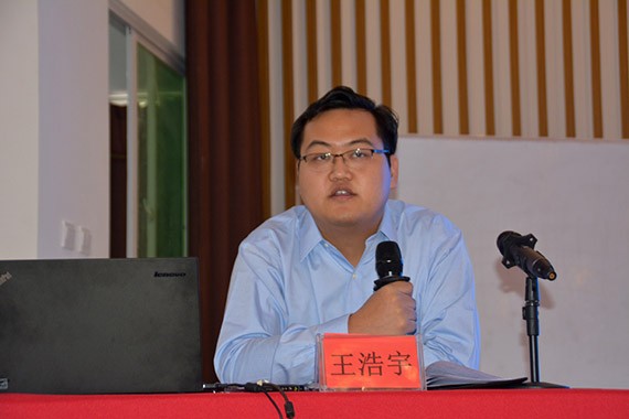 bevictor伟德官网节水集团2018年专项营业培训在云南举行 - bevictor伟德官网新闻 - 新闻中心 - nbsp,bevictor伟德官网,节水,培训,公司,集团,营业,专项,职工