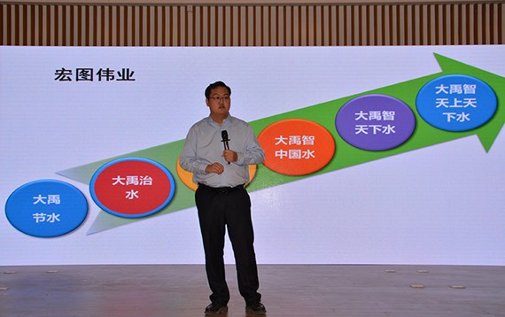 bevictor伟德官网节水集团2018年专项营业培训在云南举行 - bevictor伟德官网新闻 - 新闻中心 - nbsp,bevictor伟德官网,节水,培训,公司,集团,营业,专项,职工