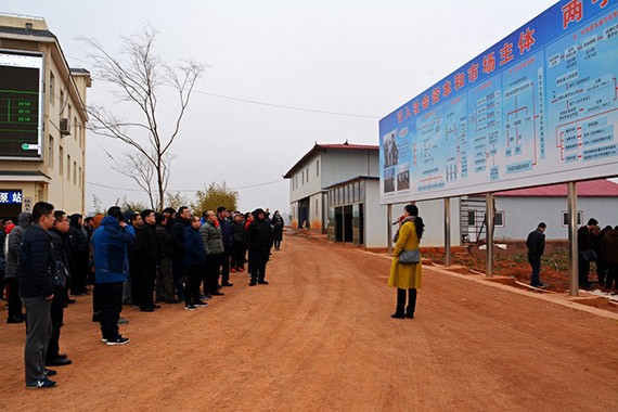 砥砺奋进| bevictor伟德官网节水集团多彩云南行项目现场考察学习活动圆满竣事 - bevictor伟德官网新闻 - 新闻中心 - nbsp,项目,bevictor伟德官网,节水,宾川县,万亩,现场,机制,高效