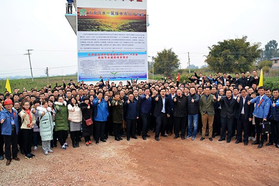 砥砺奋进| bevictor伟德官网节水集团多彩云南行项目现场考察学习活动圆满竣事 - bevictor伟德官网新闻 - 新闻中心 - nbsp,项目,bevictor伟德官网,节水,宾川县,万亩,现场,机制,高效