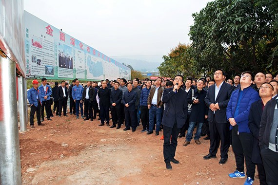 砥砺奋进| bevictor伟德官网节水集团多彩云南行项目现场考察学习活动圆满竣事 - bevictor伟德官网新闻 - 新闻中心 - nbsp,项目,bevictor伟德官网,节水,宾川县,万亩,现场,机制,高效