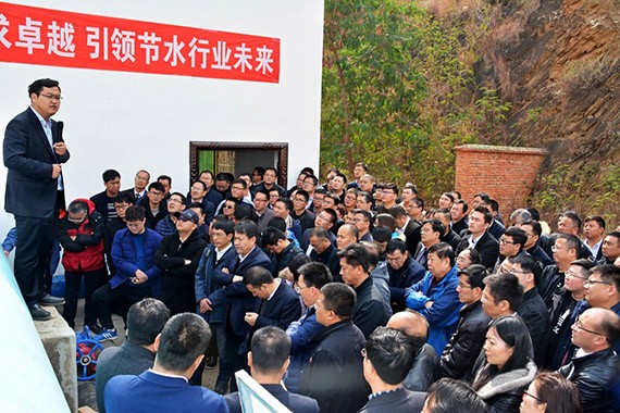 砥砺奋进| bevictor伟德官网节水集团多彩云南行项目现场考察学习活动圆满竣事 - bevictor伟德官网新闻 - 新闻中心 - nbsp,项目,bevictor伟德官网,节水,宾川县,万亩,现场,机制,高效