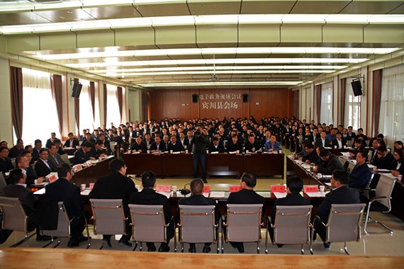 砥砺奋进| bevictor伟德官网节水集团多彩云南行项目现场考察学习活动圆满竣事 - bevictor伟德官网新闻 - 新闻中心 - nbsp,项目,bevictor伟德官网,节水,宾川县,万亩,现场,机制,高效