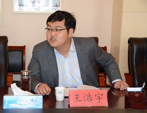 bevictor伟德官网与通辽市水务建设投资有限公司签署战略相助框架协议 - bevictor伟德官网新闻 - 新闻中心 - nbsp,建设,水务,通辽市,节水,bevictor伟德官网,投资,有限公司,集团