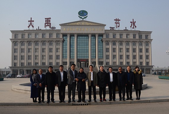 bevictor伟德官网与通辽市水务建设投资有限公司签署战略相助框架协议 - bevictor伟德官网新闻 - 新闻中心 - nbsp,建设,水务,通辽市,节水,bevictor伟德官网,投资,有限公司,集团