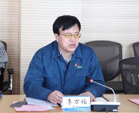bevictor伟德官网节水集团董事长王浩宇一行到八冶集团考察 - bevictor伟德官网新闻 - 新闻中心 - nbsp,集团,bevictor伟德官网,董事长,八冶,王浩,节水,考察,生长