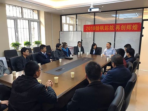 bevictor伟德官网学院第一期培训班顺遂开班 - bevictor伟德官网新闻 - 新闻中心 - nbsp,bevictor伟德官网,学院,培训,一期,学员,培训班,企业,公司
