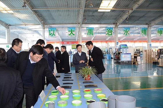 廊坊市政府向导一行莅临bevictor伟德官网节水集团考察现代农业事情 - bevictor伟德官网新闻 - 新闻中心 - nbsp,节水,bevictor伟德官网,集团,现代农业,考察,一行,廊坊市,事情