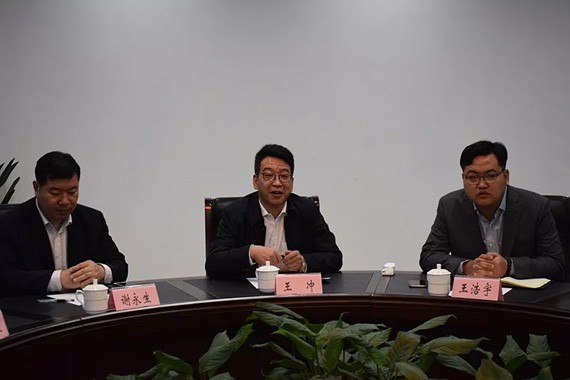 重庆市水利局向导与bevictor伟德官网节水集团座谈深化战略相助 - bevictor伟德官网新闻 - 新闻中心 - nbsp,bevictor伟德官网,节水,重庆,集团,水利,重庆市,战略,项目