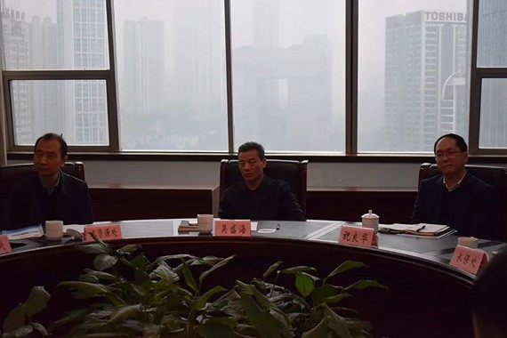 重庆市水利局向导与bevictor伟德官网节水集团座谈深化战略相助 - bevictor伟德官网新闻 - 新闻中心 - nbsp,bevictor伟德官网,节水,重庆,集团,水利,重庆市,战略,项目