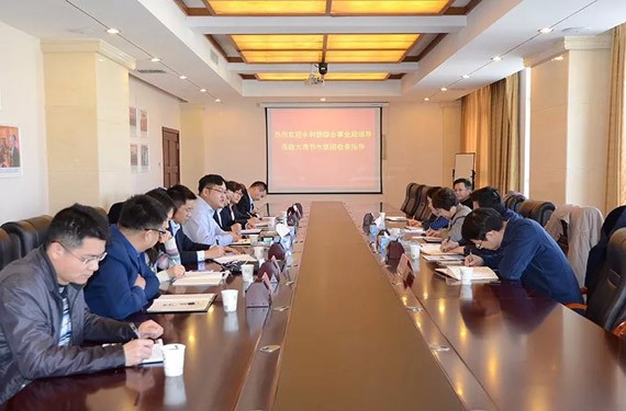 水利部综合事业局向导一行莅临bevictor伟德官网节水集团调研 - bevictor伟德官网新闻 - 新闻中心 - 节水,nbsp,bevictor伟德官网,集团,综合,水利部,调研,一行,莅临