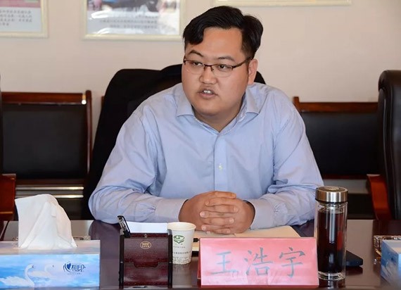 水利部综合事业局向导一行莅临bevictor伟德官网节水集团调研 - bevictor伟德官网新闻 - 新闻中心 - 节水,nbsp,bevictor伟德官网,集团,综合,水利部,调研,一行,莅临