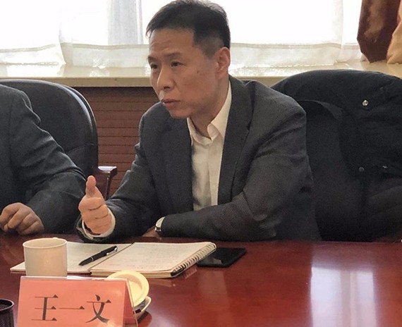 通辽市政府与bevictor伟德官网节水集团座谈并携手推进农业节水刷新 - bevictor伟德官网新闻 - 新闻中心 - nbsp,节水,bevictor伟德官网,集团,科尔沁区,通辽,通辽市,王浩,董事长