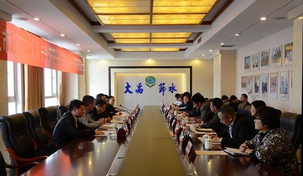 通辽市政府与bevictor伟德官网节水集团举行农业综合水价刷新座谈会 - bevictor伟德官网新闻 - 新闻中心 - nbsp,bevictor伟德官网,节水,集团,农业,水价,综合,刷新,通辽市