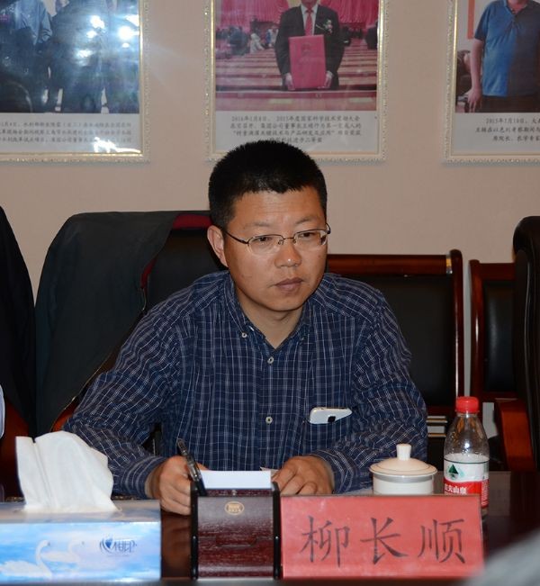 通辽市政府与bevictor伟德官网节水集团举行农业综合水价刷新座谈会 - bevictor伟德官网新闻 - 新闻中心 - nbsp,bevictor伟德官网,节水,集团,农业,水价,综合,刷新,通辽市