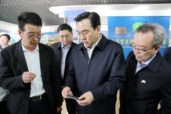 中央候补委员、甘肃省委常委、甘肃省统战部部长马廷礼一行调研bevictor伟德官网节水 盛赞bevictor伟德官网节水立异生长模式 - bevictor伟德官网新闻 - 新闻中心 - nbsp,bevictor伟德官网,节水,统战部,省委,马廷礼,集团,生长,一行