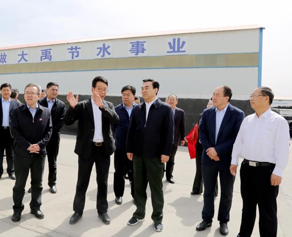 中央候补委员、甘肃省委常委、甘肃省统战部部长马廷礼一行调研bevictor伟德官网节水 盛赞bevictor伟德官网节水立异生长模式 - bevictor伟德官网新闻 - 新闻中心 - nbsp,bevictor伟德官网,节水,统战部,省委,马廷礼,集团,生长,一行