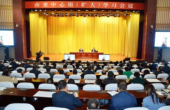 要闻|bevictor伟德官网节水集团党委书记王冲在酒泉市委中心组（扩大）学习聚会上作专题讲座 - bevictor伟德官网新闻 - 新闻中心 - nbsp,节水,bevictor伟德官网,集团,酒泉,生长,王冲,市委,立异
