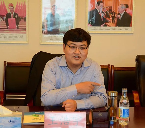 山西水务投资集团与bevictor伟德官网节水集团洽谈相助 - bevictor伟德官网新闻 - 新闻中心 - nbsp,集团,bevictor伟德官网,节水,山西,水务,投资,相助,公司