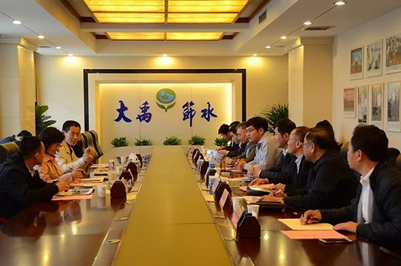 山西水务投资集团与bevictor伟德官网节水集团洽谈相助 - bevictor伟德官网新闻 - 新闻中心 - nbsp,集团,bevictor伟德官网,节水,山西,水务,投资,相助,公司