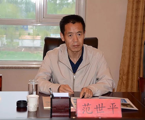 山西水务投资集团与bevictor伟德官网节水集团洽谈相助 - bevictor伟德官网新闻 - 新闻中心 - nbsp,集团,bevictor伟德官网,节水,山西,水务,投资,相助,公司