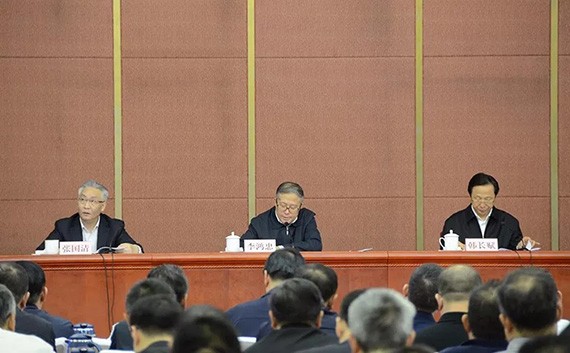 要闻|bevictor伟德官网节水集团闪灼天下都会现代农业现场交流会 - bevictor伟德官网新闻 - 新闻中心 - nbsp,bevictor伟德官网,农业,节水,集团,都会,现代农业,现场,农村