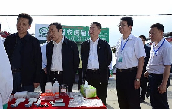 要闻|bevictor伟德官网节水集团闪灼天下都会现代农业现场交流会 - bevictor伟德官网新闻 - 新闻中心 - nbsp,bevictor伟德官网,农业,节水,集团,都会,现代农业,现场,农村