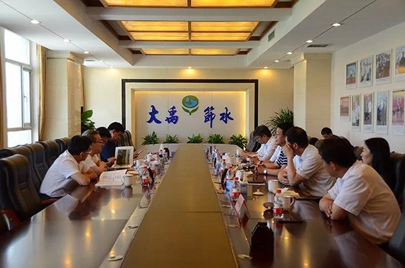 酒泉市委书记吴仰东调研bevictor伟德官网节水（天津）有限公司 - bevictor伟德官网新闻 - 新闻中心 - nbsp,bevictor伟德官网,节水,酒泉,吴仰东,集团,污水处理,智慧,市委书记