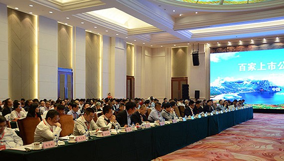 吉林省长景俊海对话bevictor伟德官网节水董事长王浩宇同谋相助 - bevictor伟德官网新闻 - 新闻中心 - nbsp,吉林,节水,bevictor伟德官网,王浩,景俊海,董事长,省长,相助
