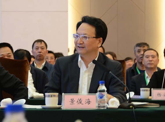 吉林省长景俊海对话bevictor伟德官网节水董事长王浩宇同谋相助 - bevictor伟德官网新闻 - 新闻中心 - nbsp,吉林,节水,bevictor伟德官网,王浩,景俊海,董事长,省长,相助