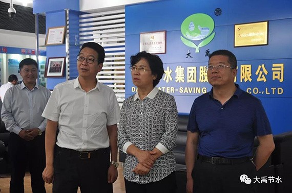 白银市委常委、靖远县委书记郑钰莅临bevictor伟德官网节水调研指导事情 - bevictor伟德官网新闻 - 新闻中心 - nbsp,bevictor伟德官网,节水,靖远县,郑钰,靖远,调研,常委,莅临