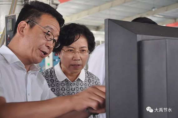 白银市委常委、靖远县委书记郑钰莅临bevictor伟德官网节水调研指导事情 - bevictor伟德官网新闻 - 新闻中心 - nbsp,bevictor伟德官网,节水,靖远县,郑钰,靖远,调研,常委,莅临