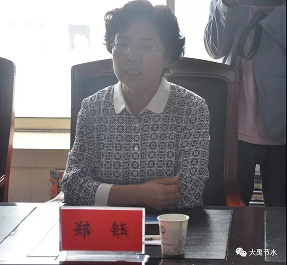 白银市委常委、靖远县委书记郑钰莅临bevictor伟德官网节水调研指导事情 - bevictor伟德官网新闻 - 新闻中心 - nbsp,bevictor伟德官网,节水,靖远县,郑钰,靖远,调研,常委,莅临