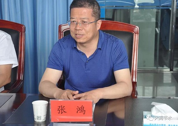 白银市委常委、靖远县委书记郑钰莅临bevictor伟德官网节水调研指导事情 - bevictor伟德官网新闻 - 新闻中心 - nbsp,bevictor伟德官网,节水,靖远县,郑钰,靖远,调研,常委,莅临