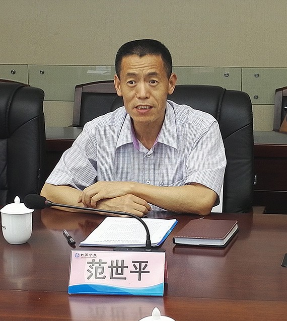 山西水务投资集团与bevictor伟德官网节水集团签署战略相助协议 - bevictor伟德官网新闻 - 新闻中心 - nbsp,集团,山西,节水,bevictor伟德官网,相助,投资,水务,协议