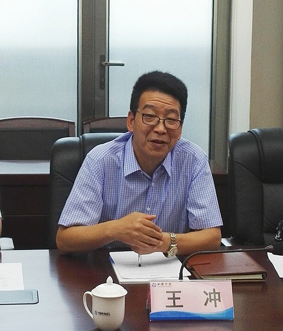 山西水务投资集团与bevictor伟德官网节水集团签署战略相助协议 - bevictor伟德官网新闻 - 新闻中心 - nbsp,集团,山西,节水,bevictor伟德官网,相助,投资,水务,协议