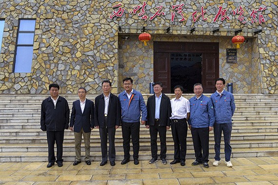 水利部部长鄂竟平莅临bevictor伟德官网节水西畴项目并亲热会见公司董事长王浩宇 - bevictor伟德官网新闻 - 新闻中心 - nbsp,bevictor伟德官网,节水,石漠化,项目,西畴,王浩,竟平,董事长